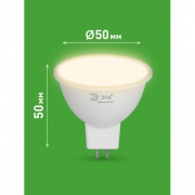 Лампа светодиодная GREEN LINE MR16-8W-830-GU5.3 GL 8Вт софит 3000К свет тепл. GU5.3 Эра Б0067082 Б0067082