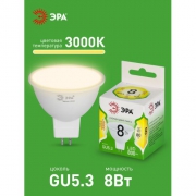 Лампа светодиодная GREEN LINE MR16-8W-830-GU5.3 GL 8Вт софит 3000К свет тепл. GU5.3 Эра Б0067082 Б0067082