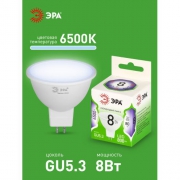 Лампа светодиодная GREEN LINE MR16-8W-865-GU5.3 GL 8Вт софит 6500К свет холод. GU5.3 Эра Б0067086 Б0067086