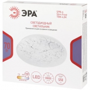 Светильник светодиодный SPB-6 Slim Frost 70W-6.5K 70Вт 6500К IP20 5250лм без ДУ Эра Б0071146 Б0071146