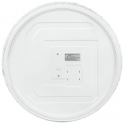 Светильник светодиодный SPB-6 Slim Frost 70W-6.5K 70Вт 6500К IP20 5250лм без ДУ Эра Б0071146 Б0071146