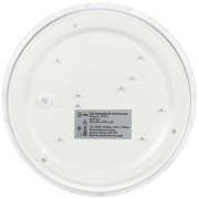 Светильник светодиодный SPB-6 Slim Mira 18W-6.5K 18Вт 6500К IP20 1350лм без ДУ Эра Б0071132 Б0071132
