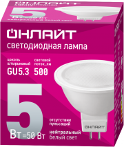 Лампа светодиодная 71 638 OLL-MR16-5-230-4K-GU5.3 5Вт 4000К нейтр. бел. GU5.3 370лм 176-264В ОНЛАЙТ 71638 71638