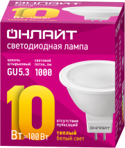 Лампа светодиодная 61 889 OLL-MR16-10-230-3K-GU5.3 10Вт ОНЛАЙТ 61889 61889