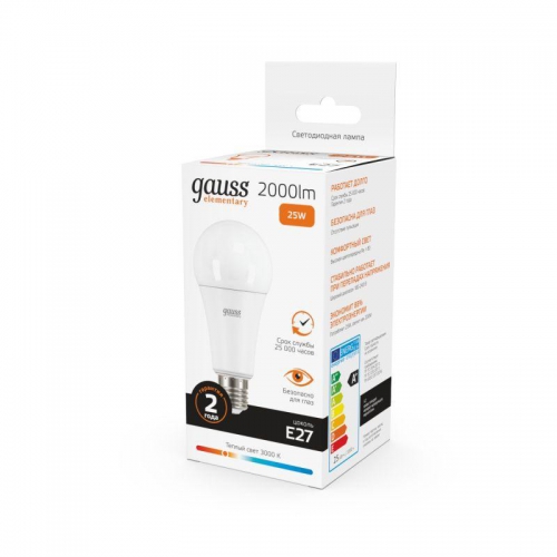 Лампа светодиодная Elementary 25Вт A67 3000К тепл. бел. E27 2000лм GAUSS 73215 73215