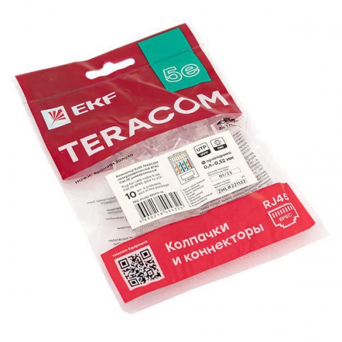 Коннектор RJ-45 TERACOM неэкранированный 8P8C Cat.5E универсальный (уп.10шт) EKF TRC-PLUG-5EUTP-10 TRC-PLUG-5EUTP-10