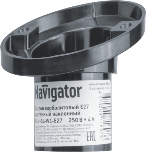 Патрон электрич. 71 607 NLH-BL-W1-E27 карболит. настенный наклонный Navigator 71607 71607
