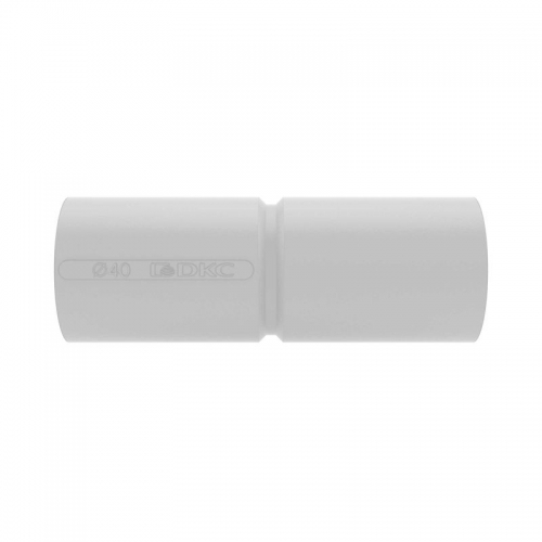 Муфта соединительная труба-труба с огранич. для жестких труб d40 DKC 54940 54940