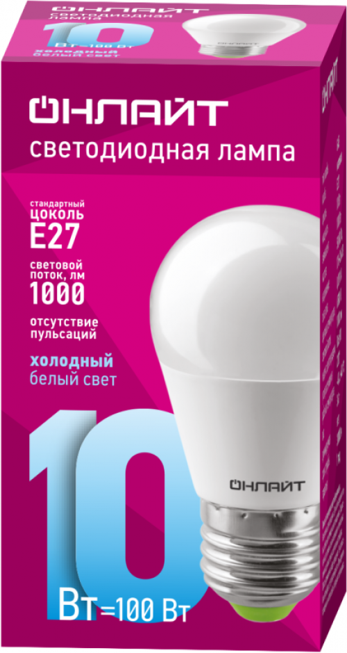 Лампа светодиодная 61 970 OLL-G45-10-230-6.5K-E27 10Вт ОНЛАЙТ 61970 61970