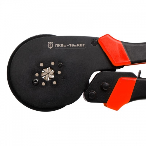 Пресс-клещи ПКВш-16м КВТ 79761 79761