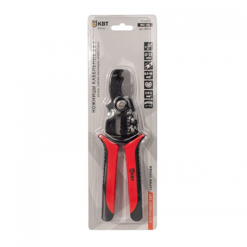 Ножницы кабельные MC-06 КВТ 85934 85934