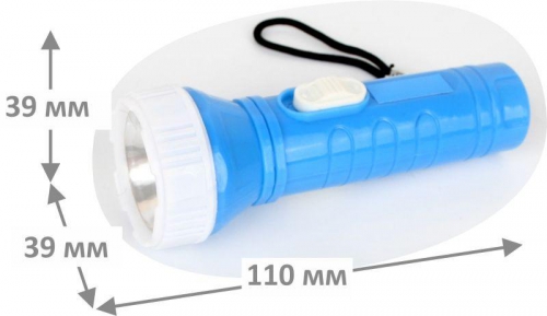 Фонарь 828-TH (1LED 1 режим 3хAG10; блист-пакет; голуб.) Ultraflash 12395 12395