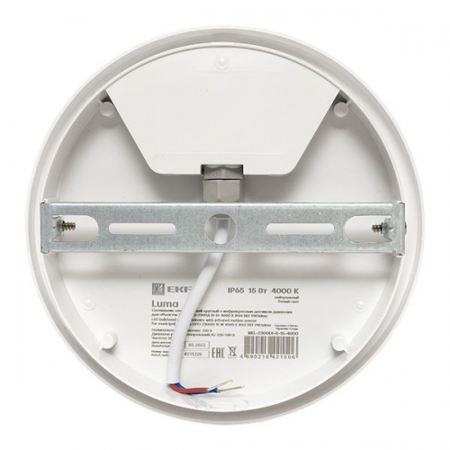 Светильник светодиодный ЖКХ круг ДПО-2300 15Вт 4000К IP65 с инфракрасным датчиком движения PROxima EKF BKL-2300DI-R-15-4000 BKL-2300DI-R-15-4000
