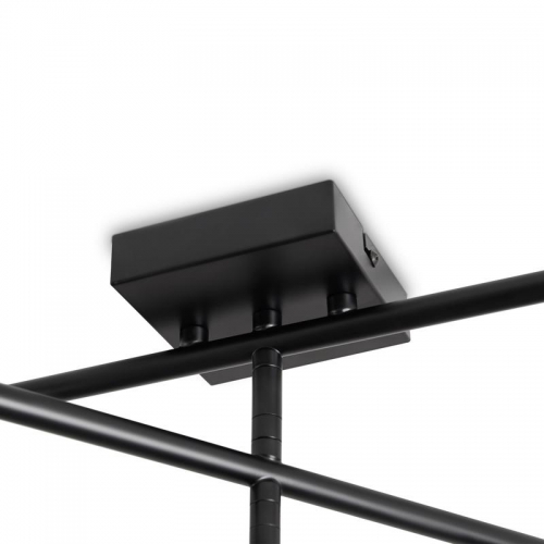 Светильник Animo 35Вт GU10х5 IP20 потолочн. Freya FR5507CL-05B FR5507CL-05B