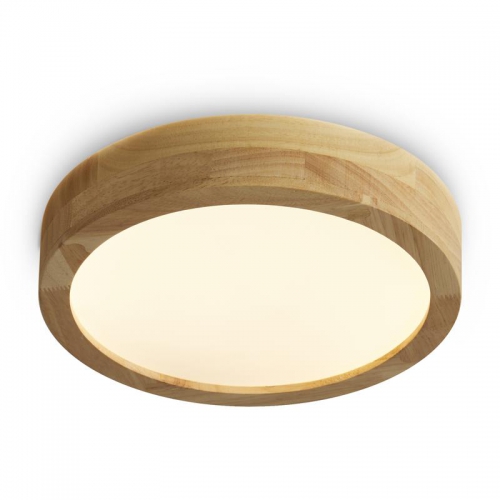 Светильник Ballia 25Вт IP20 потолочн. Freya FR6169CL-L25PN FR6169CL-L25PN