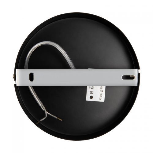 Светильник Matis 40Вт E14х5 IP20 потолочн. Freya FR4010CL-05GB FR4010CL-05GB