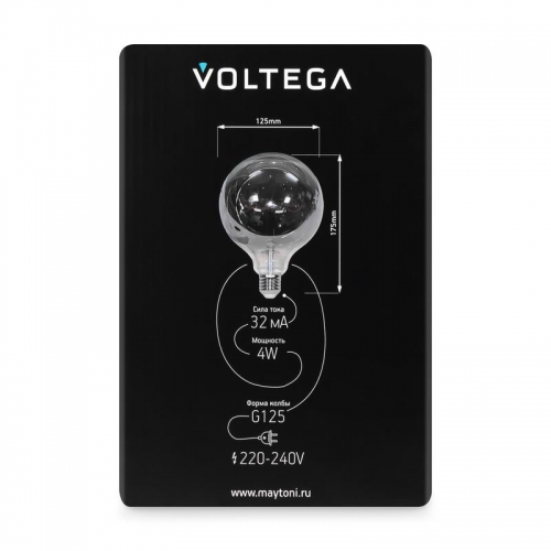 Лампа светодиодная филаментная Loft 271 G125 4Вт 3000К E27 Voltega 8523 8523