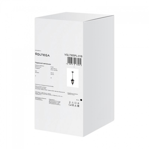 Светильник Frak 1х13Вт E27 IP44 подвесной Voltega VGL7305PL-01B VGL7305PL-01B