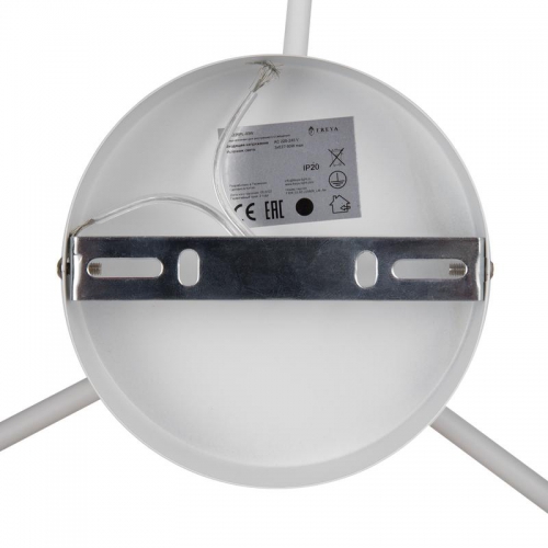 Светильник Jasper 60Вт E27х3 IP20 подвесной Freya FR5225PL-03W FR5225PL-03W