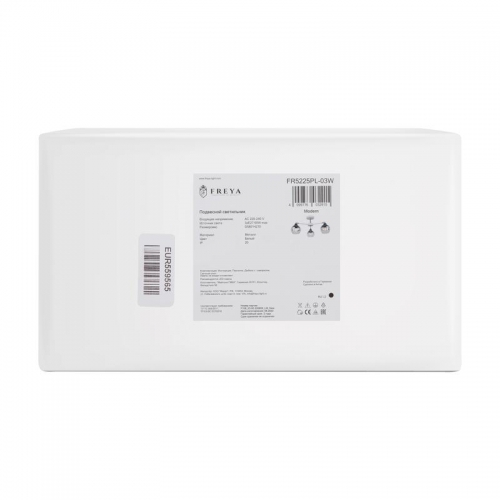 Светильник Jasper 60Вт E27х3 IP20 подвесной Freya FR5225PL-03W FR5225PL-03W