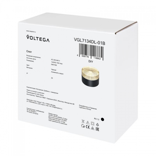 Спот Zoro GX53х1 15Вт IP20 Voltega VGL7134DL-01B VGL7134DL-01B