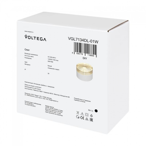 Спот Zoro GX53х1 15Вт IP20 Voltega VGL7134DL-01W VGL7134DL-01W