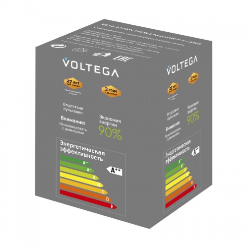 Лампа светодиодная Loft Led G125FC1978 4Вт 1800К E27 Voltega 8569 8569