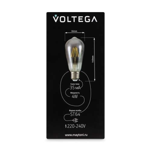 Лампа светодиодная Loft Led ST64 4Вт 3000К E27 Voltega 8512 8512