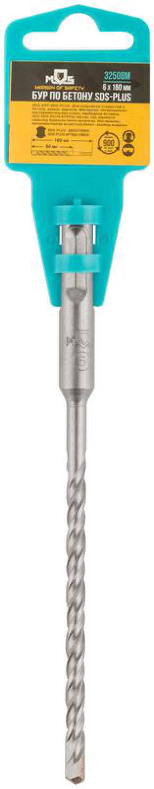 Бур по бетону SDS PLUS с двойной резьбой 6х160мм MOS 32508М 32508М