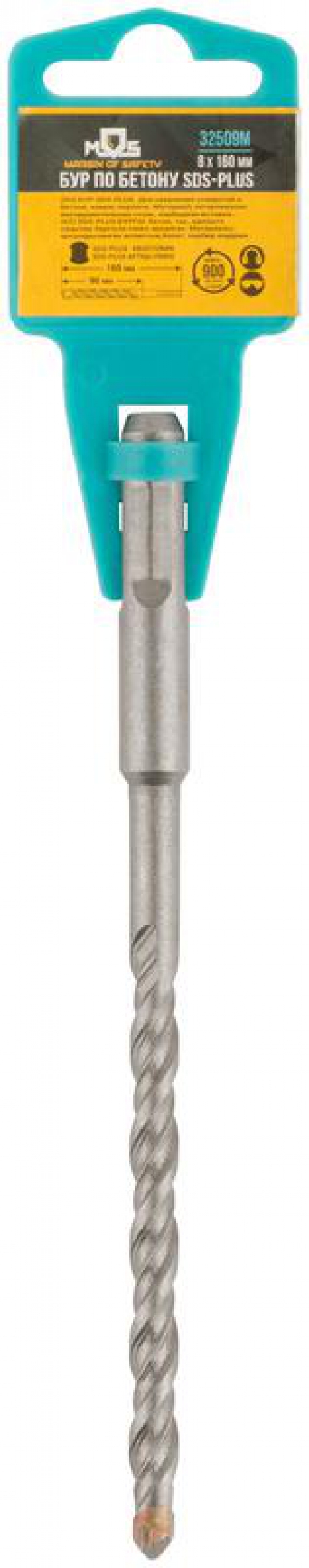 Бур по бетону SDS PLUS с двойной резьбой 8х160мм MOS 32509М 32509М