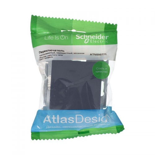 Механизм переключателя перекрестного 1-кл. СП AtlasDesign 10А IP20 (сх. 7) 10AX грифель SchE ATN000771 ATN000771