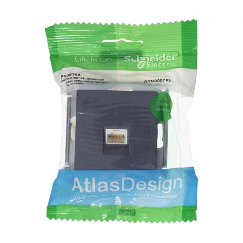 Механизм розетки компьютерной Atlas Design RJ45 грифель SchE ATN000783 ATN000783