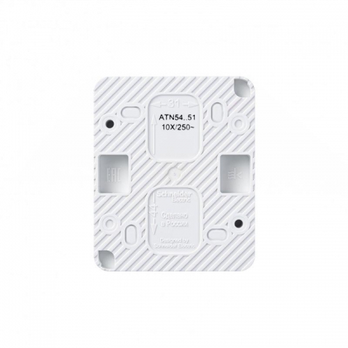 Выключатель 2-кл. ОП AtlasDesign Profi54 IP54 10AX бел. SE ATN540151 ATN540151