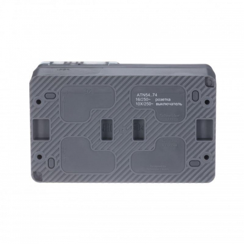 Блок ОП AtlasDesign Profi54 (розетка 16А 250В с заземл. защ. шторки + 2-кл. выкл. 10А) IP54 антрацит SE ATN544074 ATN544074