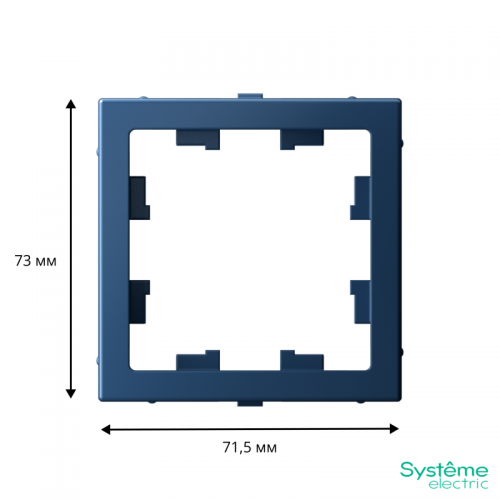 Адаптер ArtGallery для функции AtlasDesign аквамарин SE GAL001108 GAL001108