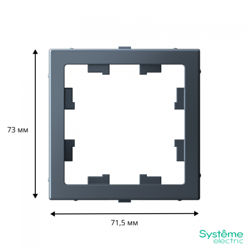 Адаптер ArtGallery для функции AtlasDesign грифель SE GAL000708 GAL000708