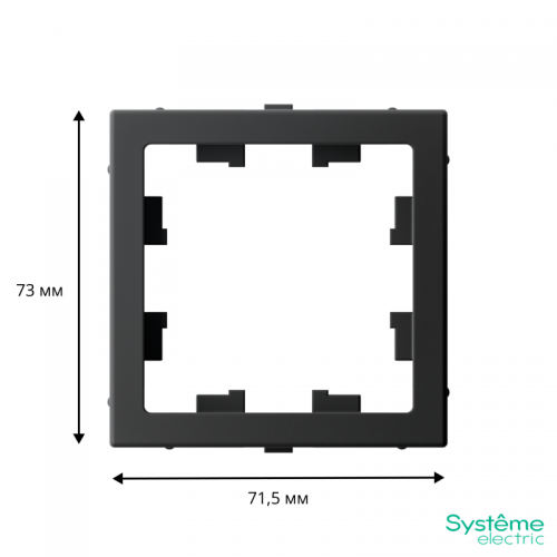 Адаптер ArtGallery для функции AtlasDesign карбон SE GAL001008 GAL001008
