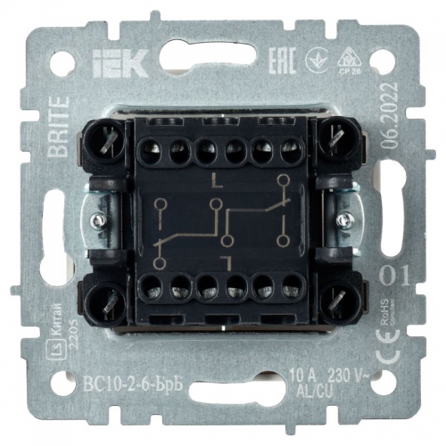Выключатель проходной 2-кл. СП BRITE ВС10-2-6-БрБ 10А бел. IEK BR-V22-0-10-K01 BR-V22-0-10-K01