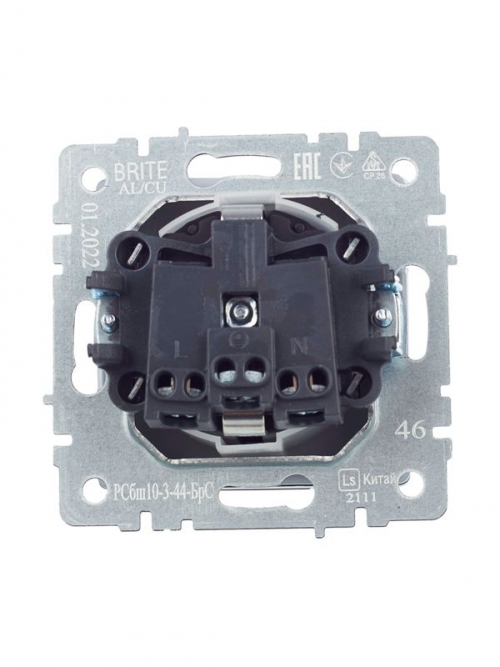 Розетка BRITE РСбш10-3-44-БрС 16А IP44 с заземл. защ. шторки с крышкой сталь IEK BR-R16-16-44-K46 BR-R16-16-44-K46
