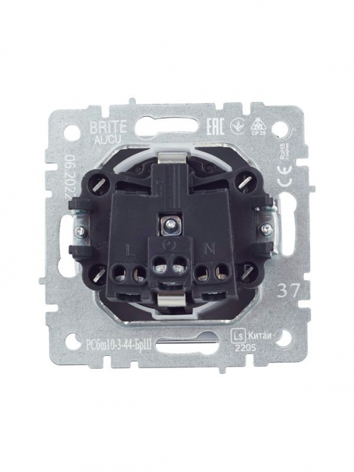 Розетка BRITE РСбш10-3-44-БрШ 16А IP44 с заземл. защ. шторки с крышкой шампань IEK BR-R16-16-44-K37 BR-R16-16-44-K37