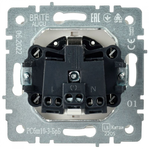 Розетка BRITE РСбш10-3-БрБ 16А IP20 с заземл. защ. шторки с крышкой бел. IEK BR-R16-16-K01 BR-R16-16-K01