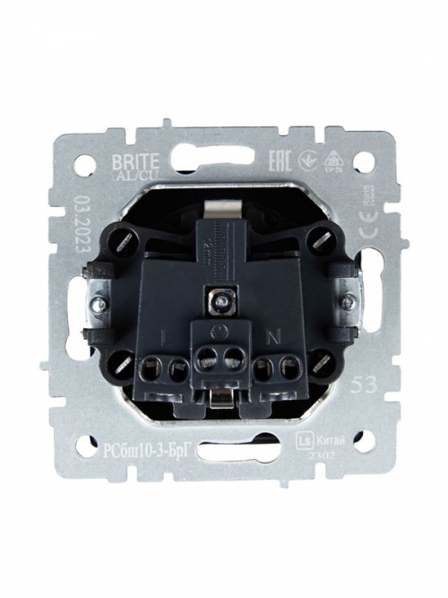 Розетка BRITE РСбш10-3-БрГ 16А IP20 с заземл. защ. шторки с крышкой графит IEK BR-R16-16-K53 BR-R16-16-K53