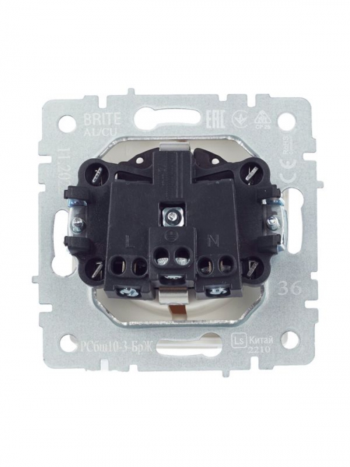 Розетка BRITE РСбш10-3-БрЖ 16А IP20 с заземл. защ. шторки с крышкой жемчуж. IEK BR-R16-16-K36 BR-R16-16-K36