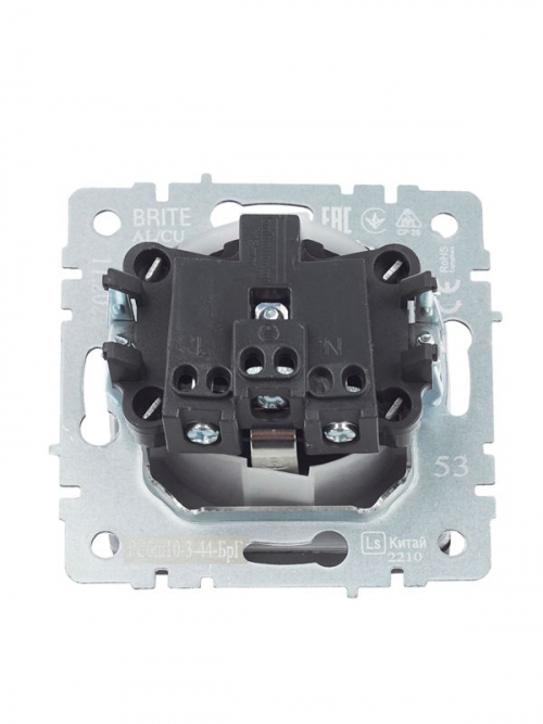 Розетка BRITE РСбш10-3-44-БрГ 16А IP44 с заземл. защ. шторки с крышкой графит IEK BR-R16-16-44-K53 BR-R16-16-44-K53