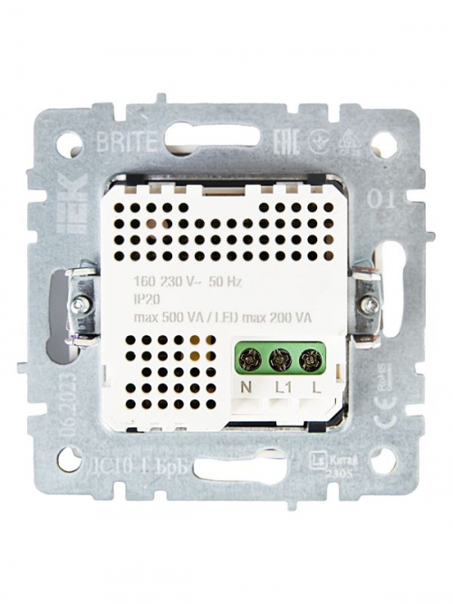 Датчик движения BRITE ДС10-1-БрБ бел. IEK BR-MS10-N-150-05-K01 BR-MS10-N-150-05-K01