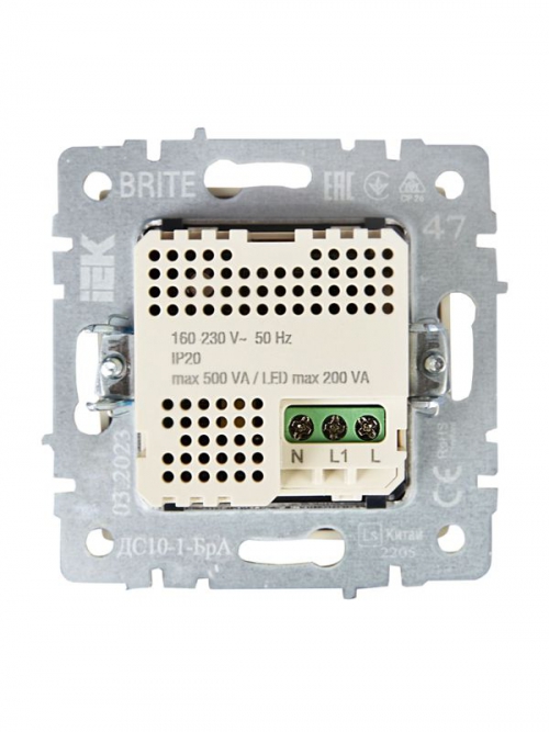 Датчик движения BRITE ДС10-1-БрА алюм. IEK BR-MS10-N-150-05-K47 BR-MS10-N-150-05-K47