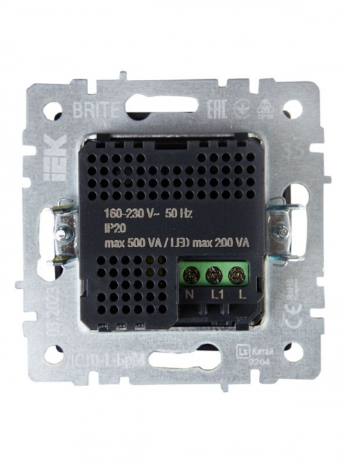 Датчик движения BRITE ДС10-1-БрМ маренго IEK BR-MS10-N-150-05-K35 BR-MS10-N-150-05-K35