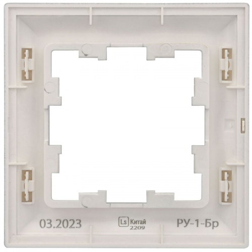 Рамка 1-м BRITE РУ-1-Бр алюм./алюм. IEK BR-M12-12-K47 BR-M12-12-K47