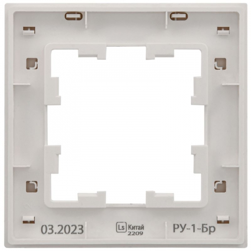 Рамка 1-м BRITE РУ-1-Бр бел. рифленый IEK BR-M12-51-K01 BR-M12-51-K01