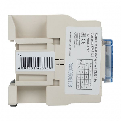Контактор КМЭ 12А кат. 220В AC 1НО EKF ctr-s-12-220 ctr-s-12-220